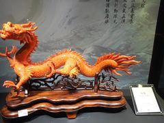 -绮丽珊瑚(台北101旗舰门市店)