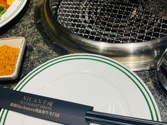 -NIUAN牛庵·日式和牛烧肉(恒隆店)