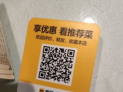 -上下九广州菜馆(锦业路店)