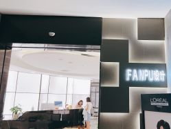 -FANPU·设计