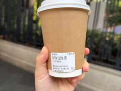 咖啡拿铁-% Arabica阿拉比卡咖啡(武康路店)