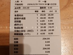 -盘飧市(春熙路店)