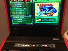 -微觅·潮HIGH轰趴馆(望京SOHO麒麟社店)