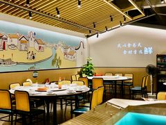 -翟辉冬瓜盅火锅(南村万博店)