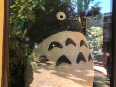 -三鹰之森吉卜力美术馆