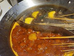 -钢管厂五区小郡肝火锅串串香(总店)