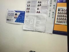 -E时代数码照相店