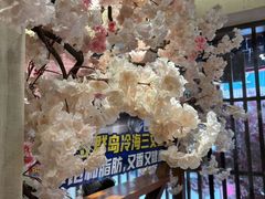 -三月居酒屋(青年大街店)