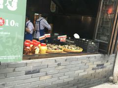 -真真老老(月河花鸟市场店)