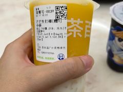 -茶百道(雅乐城店)