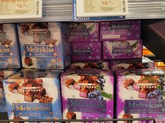 -G-Super 绿地优选(徐汇绿地缤纷城店)