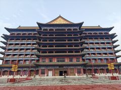 -大明幻境第一城