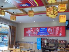 -阿婆情腊排骨火锅(金虹路店)