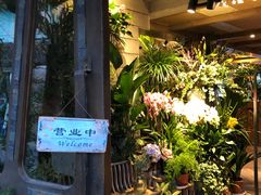 -春暖花开(西溪店)