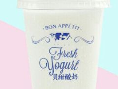 -巴黎贝甜(大宁国际商业广场店)