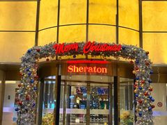 -宁波东港喜来登酒店