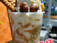 -牛牛和清小妞芝士卷饼厂(红谷滩万达店)