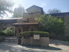 -静园(和平区)