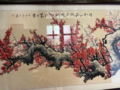 -蔼若春.传承云南菜(金碧公园店)