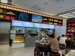 -勤德兴(湖滨路店)