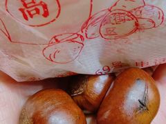 -高记桂花糖炒栗(鼓楼店)