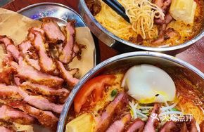 Pork Neck Meat Soup Rice Noodles