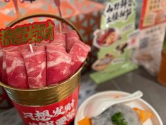 -骨之味·筒骨汤火锅(江头店)