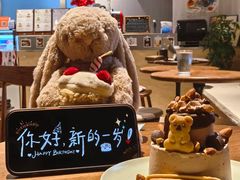 -EnergyCake蛋糕理想国