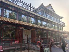 -南门涮肉(通州大船店)