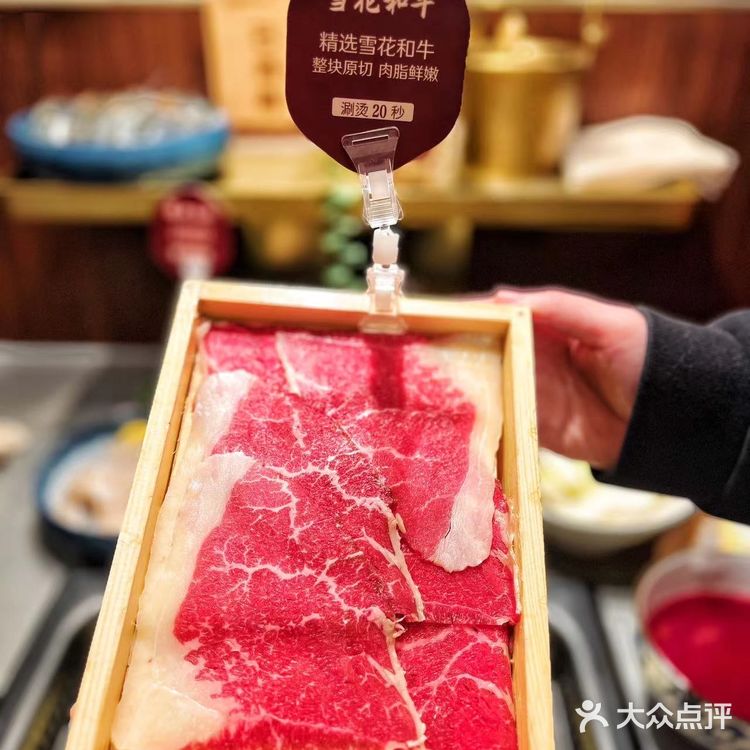 终于吃到了心心念念的巴奴毛肚火锅，不愧是福田火锅人气王🔥