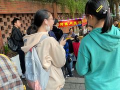 -郭阿姨月亮馍