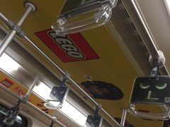 -杨高南路(地铁站)