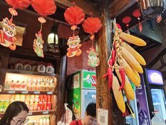 -富正毅三下锅连锁(三店)