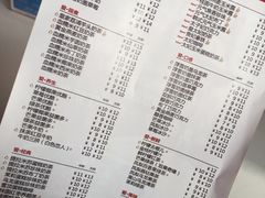 -沪上阿姨·精选茶饮(华强广场店)