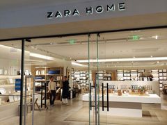 -ZARA HOME(蓝色港湾店)