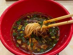 -乡党臊子面(丰庆公园店)