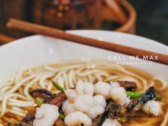 虾爆鳝面-奎元馆.百年奎元.非遗传承(西湖边的解放路店)