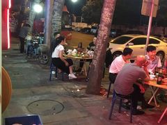 -清真穆记涮羊肉老味铜锅烧烤涮