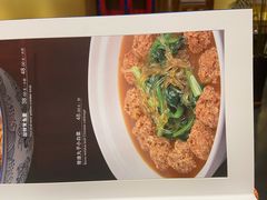 -那家小馆(摩天活力城店)