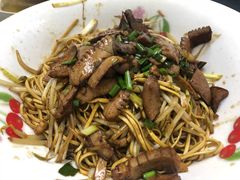 -小狗面馆(复兴店)