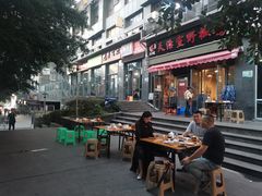-天治宣·野椒鸡(龙头寺总店)