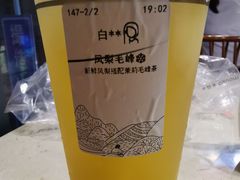 -卡旺卡(合肥天鹅湖置地广场店)