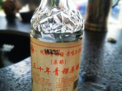 -泽禄源·青海土火锅