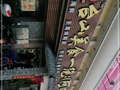 -台山美食一绝阿四台山黄鳝饭(阿四创作店)