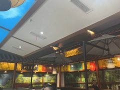 -六合居(温江店)