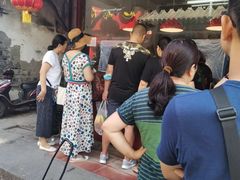 -阿二烤鸡(山塘街店)