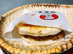 -贺秦生陕面王(富力城店)