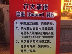 -大味生态火锅(蓝谷地店)