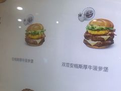 -麦当劳(西安雁塔路店)