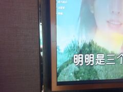-K+PARTY连锁KTV(盈锋广场店)